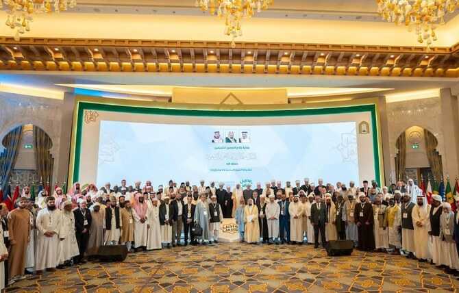 Konferensi Mekkah : Pembakaran Al Quran Bertentangan dengan Kemanusiaan Universal